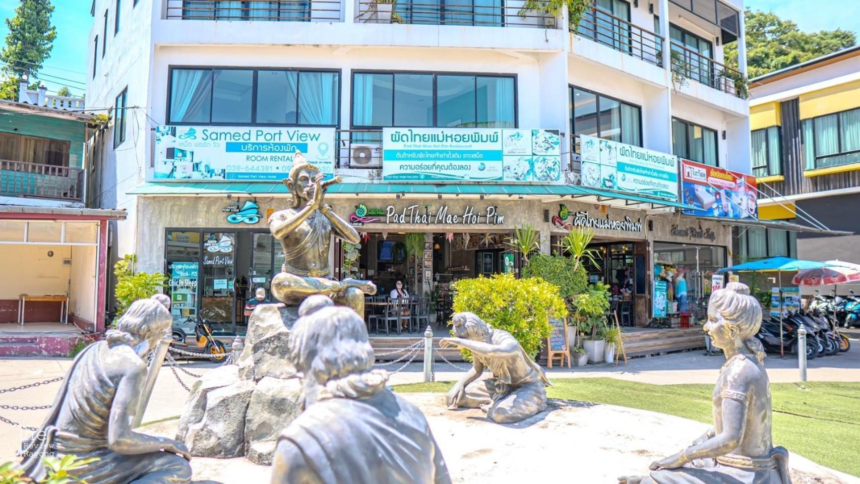 Samed Port View Koh Samet Exterior foto